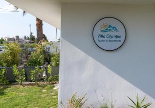 Villa Olympia - Paralia - 4