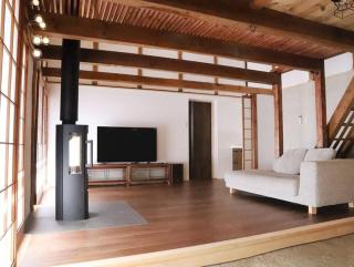 Kiri no Kōbō Private Lodge with Goemon Bath - Kameoka - 0