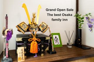 Fam INN Kishinosato - Osaka - 7