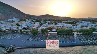 Nostos Beach - Kamari - 3