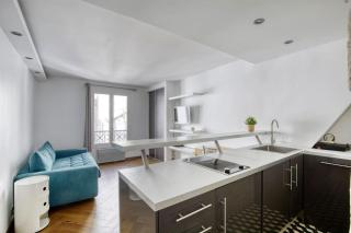 Studio Charmant à Deux Pas de l'Élysée Luxe et Confort au Cœur de Paris - 0