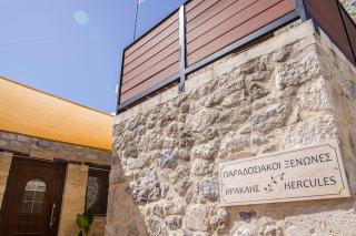 Hercules Traditional Suites - Gálipe - 9