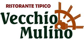 Vecchio Mulino's Flat-2 BedRooms Flat - 1