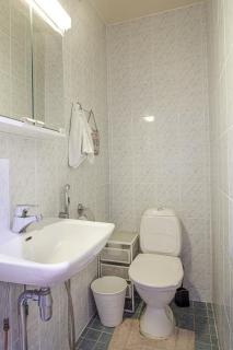 Helsinki Green Retreat - 2