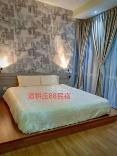 Sekinchan 88 Cozy House - Sabak Bernam - 9