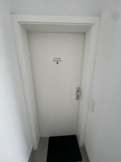 Sleep & Go Deluxe 2 Apartment nähe Düsseldorf - 1