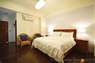 月光夏民宿Summer Moonlight-712 - Città di Taitung - 2