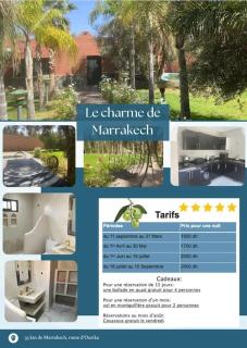 Villa Les Oliviers - Ourika - 6