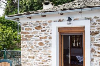 Γαλήνη Home - Zagora - 7