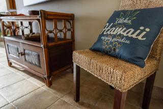Hale Ono Loa - 121 - - 2