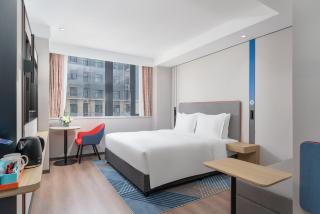 Holiday Inn Express Xi'an Daxing by IHG - Xi'an - 1