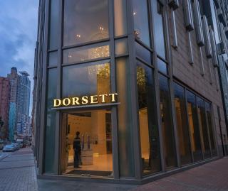 Dorsett Mongkok, Hong Kong - 2