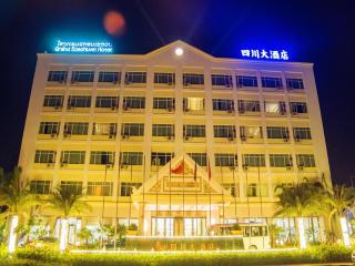 Grand Szechuan Hotel Vientiane - 4