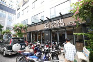 HAKU Boutique Hotel Tuy Hoà - APEC Mandala - Tuy Hoa - 8
