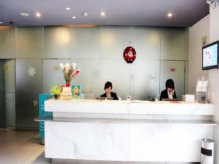 Jinjiang Inn Shenzhen Airport - Shenzhen - 2
