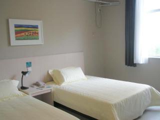 Jinjiang Inn Shenyang Northeastern University - Shenyang - 1