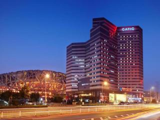 Grand Skylight Catic Hotel - Pechino - 0