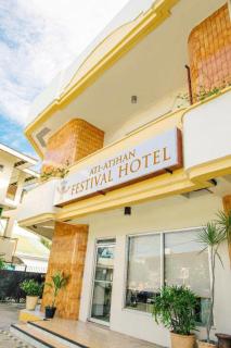 Ati-Atihan Festival Hotel - 3