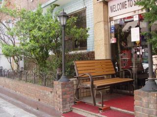 Goodstay Saewha Hostel - Seul - 0