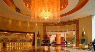 Wellton International Hotel - Dongguan - 1