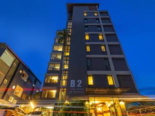 B2 Nimman Premier Hotel - Chiang Mai - 0