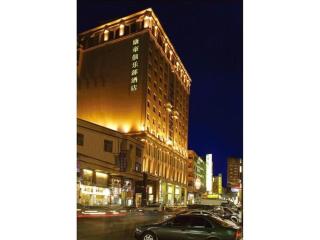 Grand Land Hotel - 3