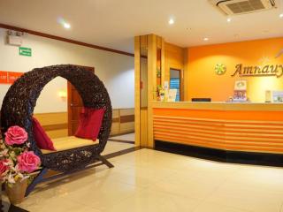 Amnauysuk Hotel - 1