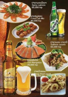Phounsiri Hotel - Vientiane - 7
