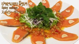 Phounsiri Hotel - Vientiane - 6