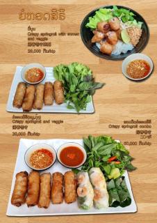 Phounsiri Hotel - Vientiane - 3