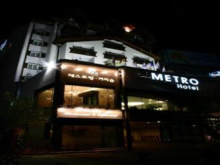 Metro Tourist Hotel Cheonan - Cheonan - 2