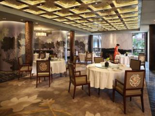 Eadry Royal Garden Hotel Haikou - 3