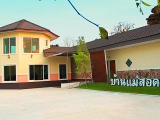 Baan Maesot Boutique Resort - 4