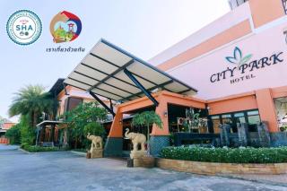 City Park Hotel - Phatthalung - 0