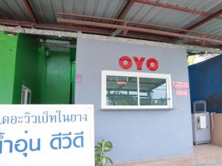 OYO 1075 The View at Naiyang - Strand Patong - 1