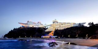 Sun Cruise Resort and Yacht - Kosŏng-dong - 0