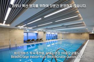 Sun Cruise Resort and Yacht - Kosŏng-dong - 5