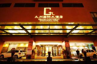 Dalian Grand Continent International Hotel - Dalian - 5