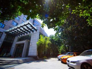 Wuyang Holiday Hotel Hangzhou - Hangzhou - 1
