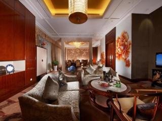 Dongwu New Century Grand Hotel Huzhou - 1