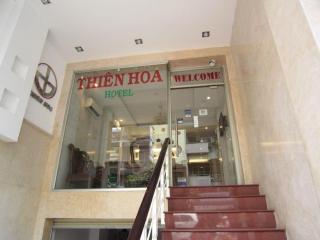 Thien Hoa Hotel - 1