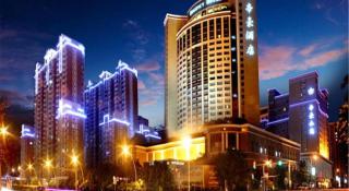 Regency Hotel - Shantou - 3