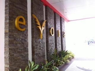 Evora Hotel - Surabaya - 2