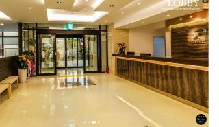 Galaxy Hotel - Jeju - 6