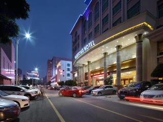 Shenzhen Hanyong Hotel Fuyong Branch - 2