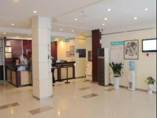 Jinjiang Inn Nanjing Xinjiekou - Nanjing - 5