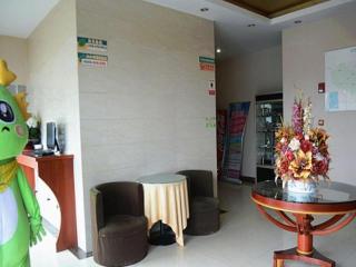 GreenTree Inn Zhejiang Ningbo Exhibition and Convention Center Bus East Station Express Hotel - Ningbo - 8