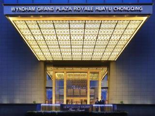 Wyndham Grand Plaza Royale Huayu Chongqing - Chongqing - 1