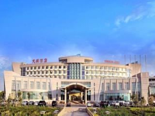 Urumqi Tianyuan Hotel - Ürümqi - 2