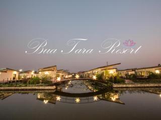Bua Tara Resort - Nong Prue - 0